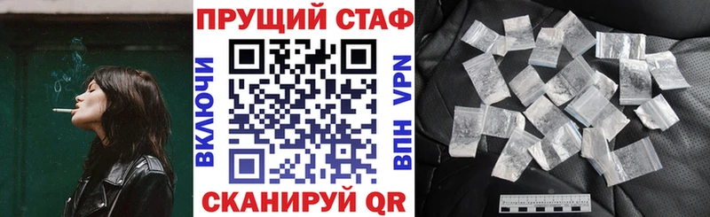 Магазин наркотиков Агидель Конопля ГАШИШ
