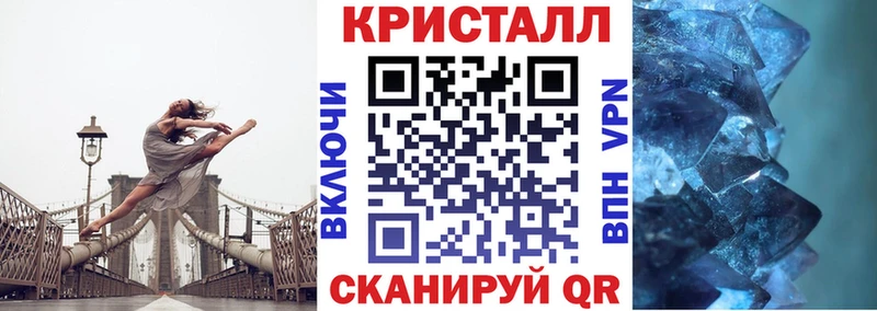АМФ 97% цены наркотик блэк спрут зеркало Агидель