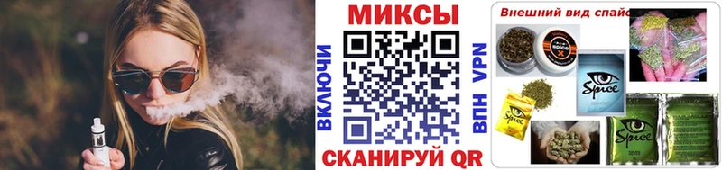 сайты даркнета телеграм Агидель БУТИРАТ жидкий экстази