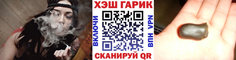 где найти Агидель нарко площадка какой сайт Гашиш индика сатива