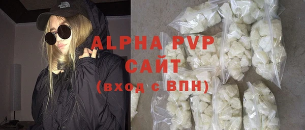 mdpv Алзамай