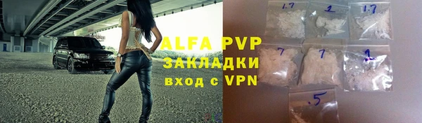mdpv Алзамай