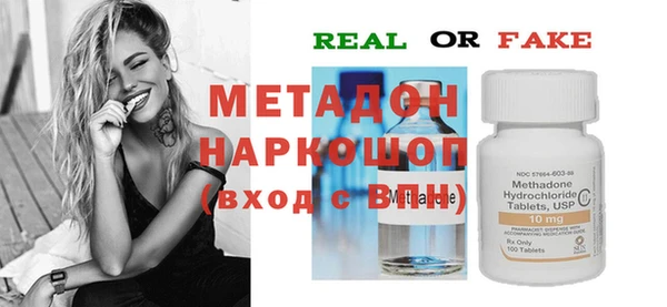 mdpv Алзамай
