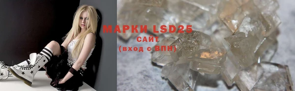 таблы Ладушкин