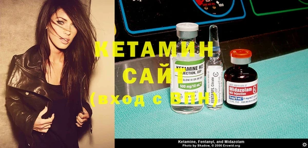 мефедрон Алексеевка