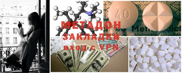 первитин Алексин