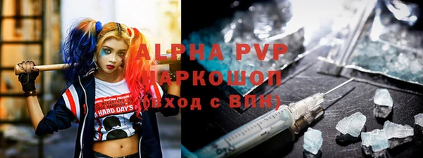 mdpv Алзамай