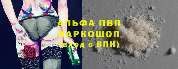 mdpv Алзамай